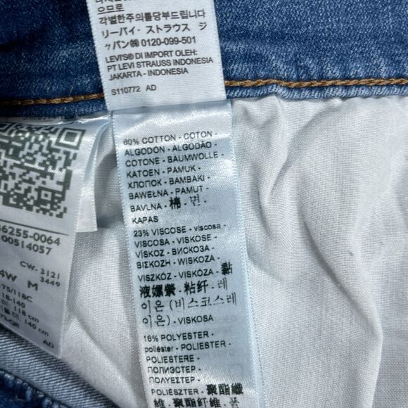 Levi's Jeans Womens 24W Plus 711 Skinny Denim Distressed Mid‎ Rise Dark Wash NWT - Picture 9 of 12